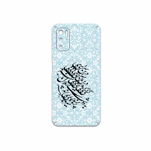 MAHOOT Nastaliq-4 Cover Sticker for Xiaomi Poco M3 Pro 5G