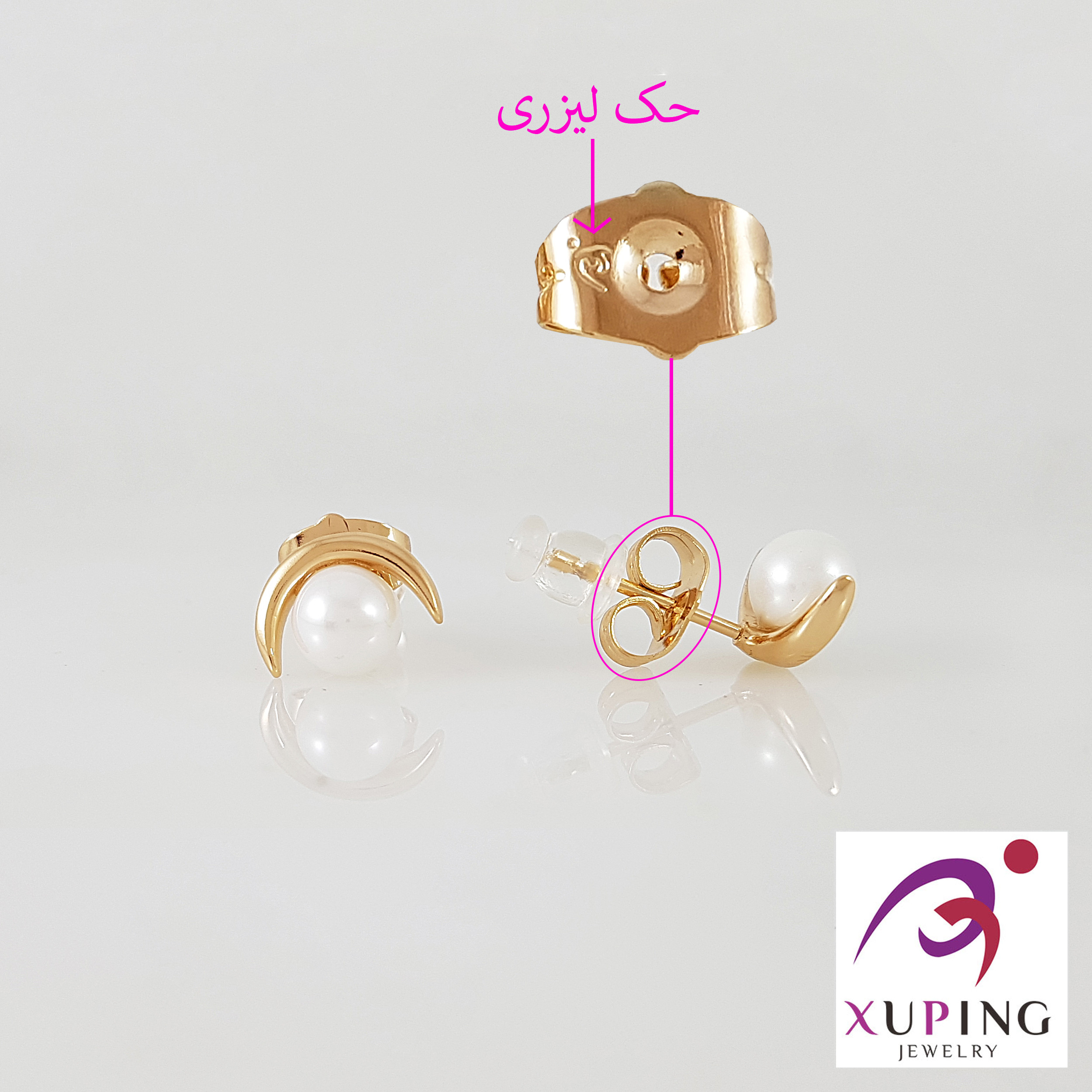 گوشواره زنانه ژوپینگ مدل ماه و مروارید گوشواره زنانه ژوپینگ مدل ماه و مروارید