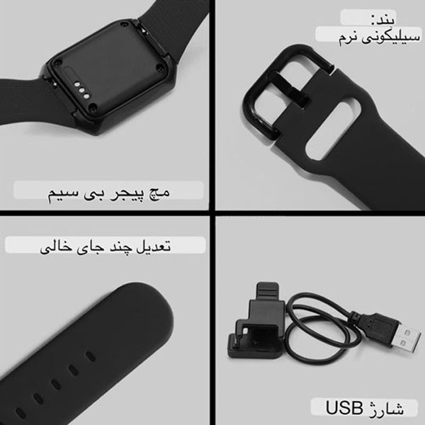 پیجر فراخوان گارسون مدل ERAN