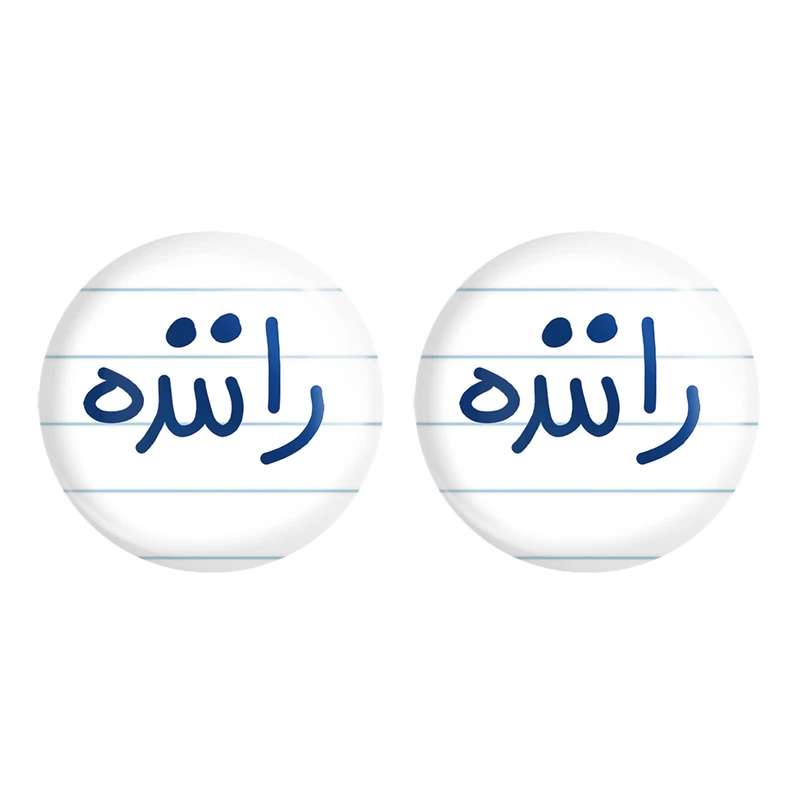 مگنت خندالو مدل راننده کد 6656 مجموعه 2 عددی