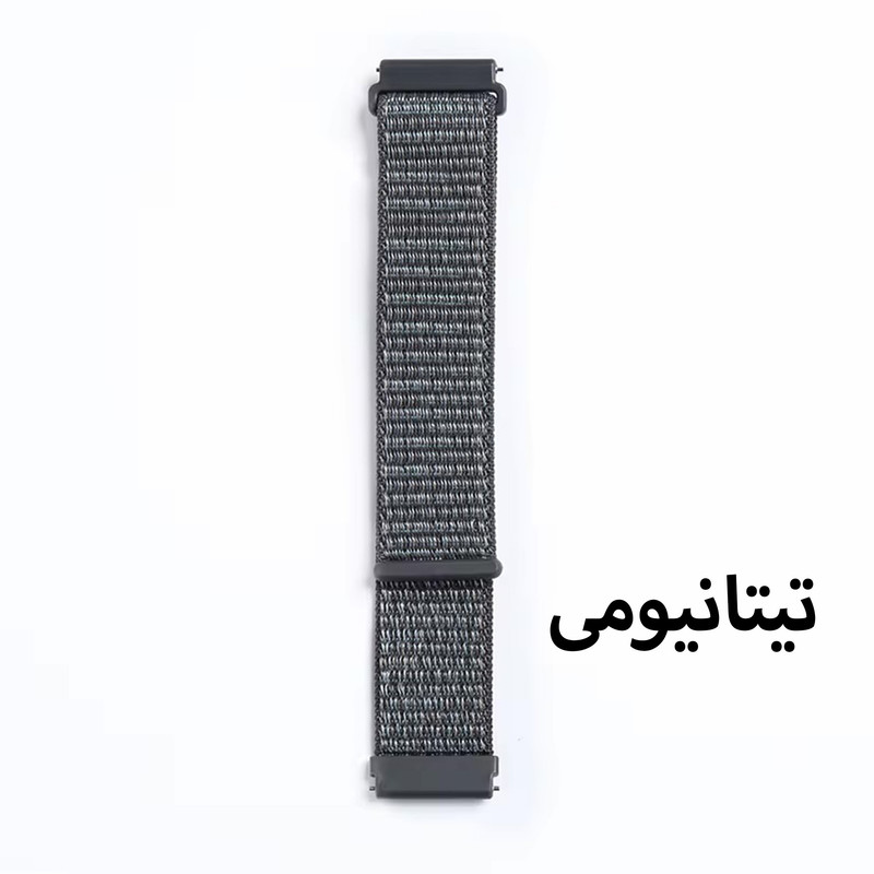 بند مدل Nylon-01 مناسب برای اپل واچ سایز 38 میلیمتری