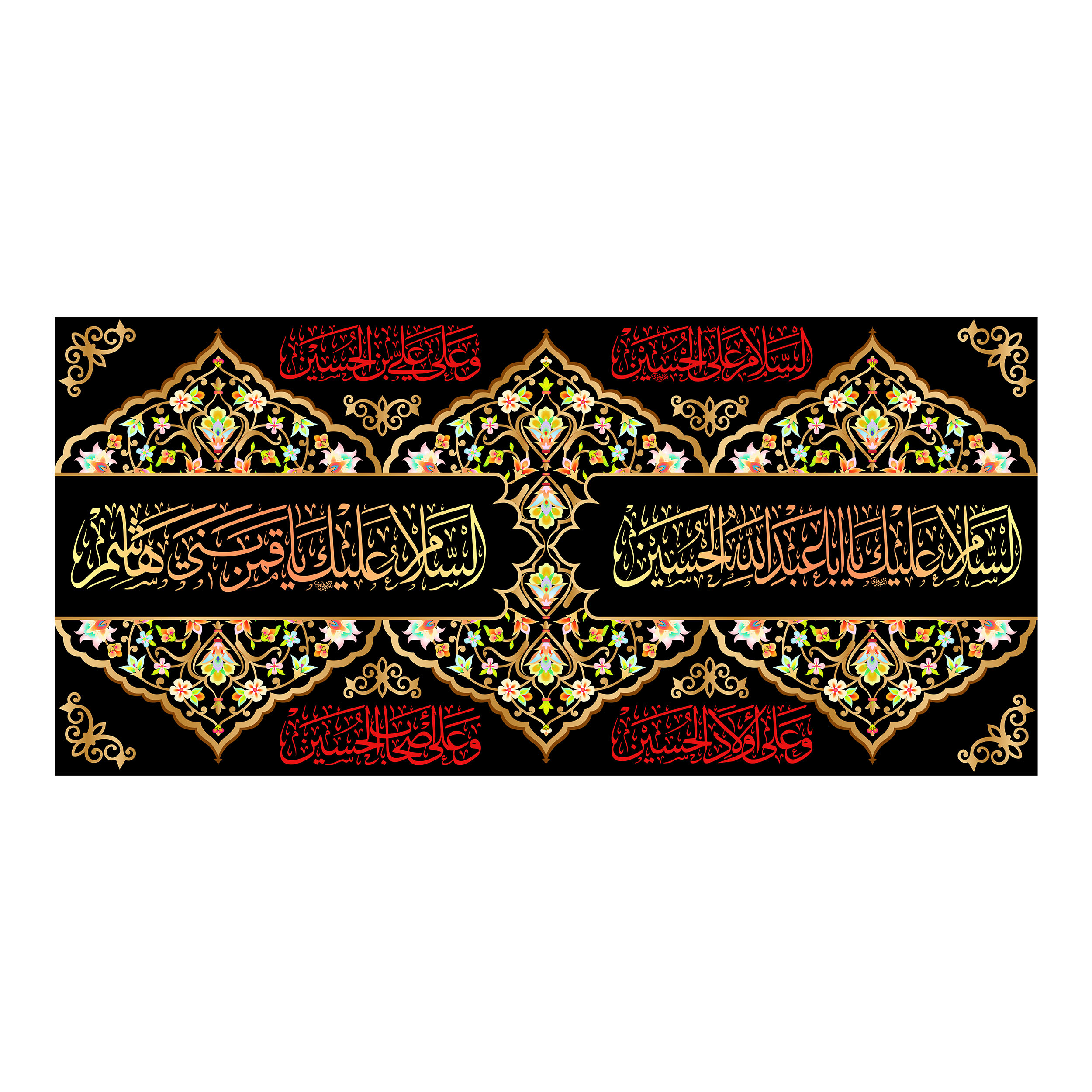 پرچم مدل کتیبه پشت منبری ویژه محرم کد 6764S