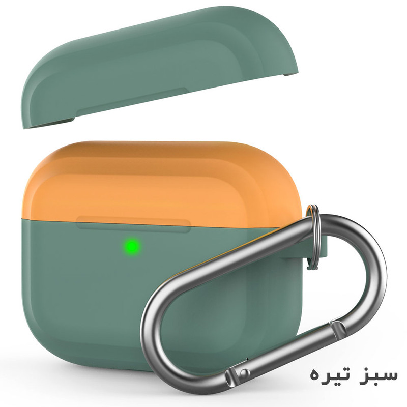 کاور آها استایل کد PT-P4 مناسب برای کیس اپل ایرپاد Pro