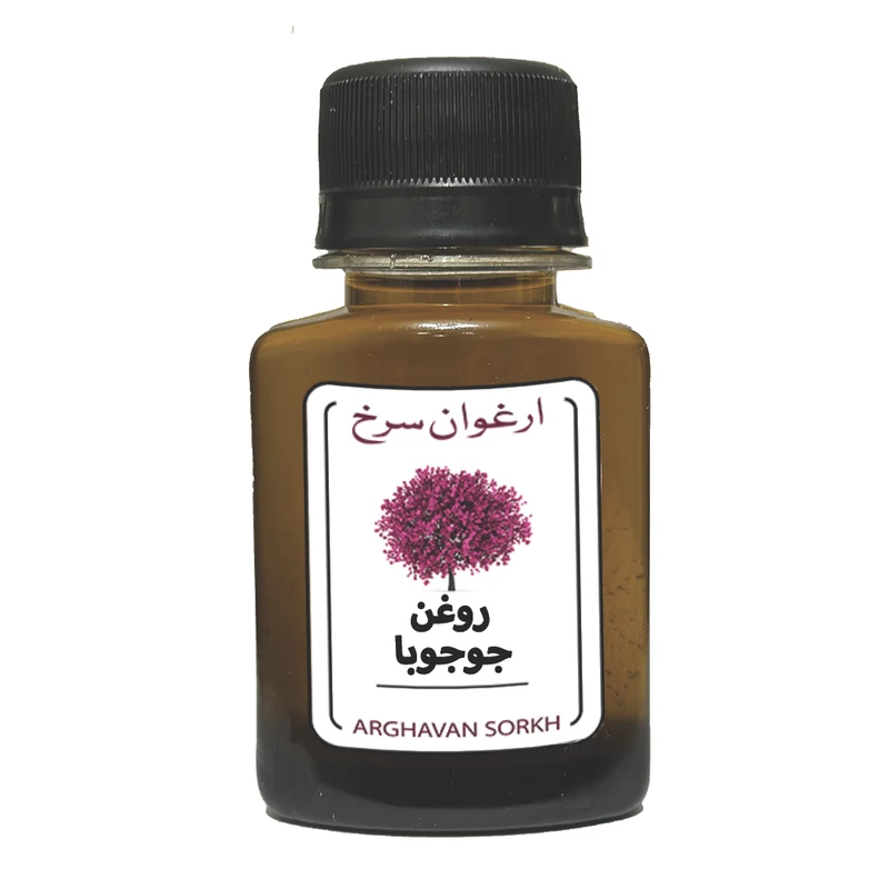 روغن جوجوبا ارغوان سرخ کد 09 حجم 60 میلی لیتر
