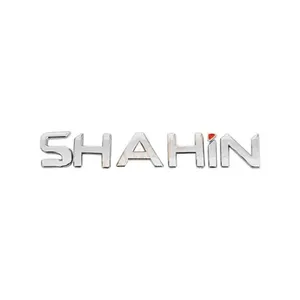 آرم صندوق عقب خودرو وارون مدل P-329-SHAHIN مناسب برای شاهین