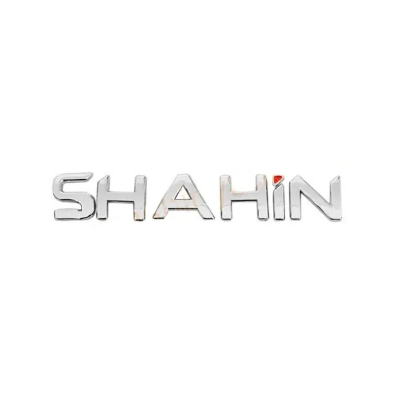 آرم صندوق عقب خودرو وارون مدل P-329-SHAHIN مناسب برای شاهین