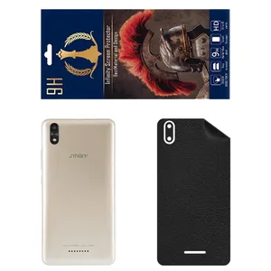 INFINITI PRO CH Back Skin For Smart S3740