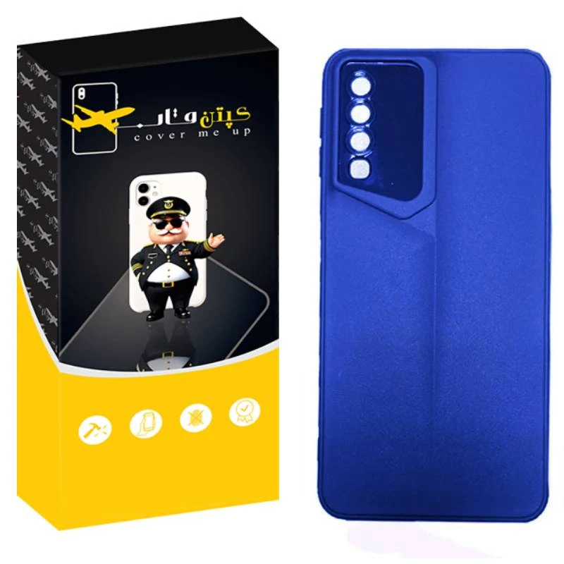 کاور کپتن قاب مدل ارگونومی مناسب برای گوشی موبایل سامسونگ Galaxy A7 2018 / A750