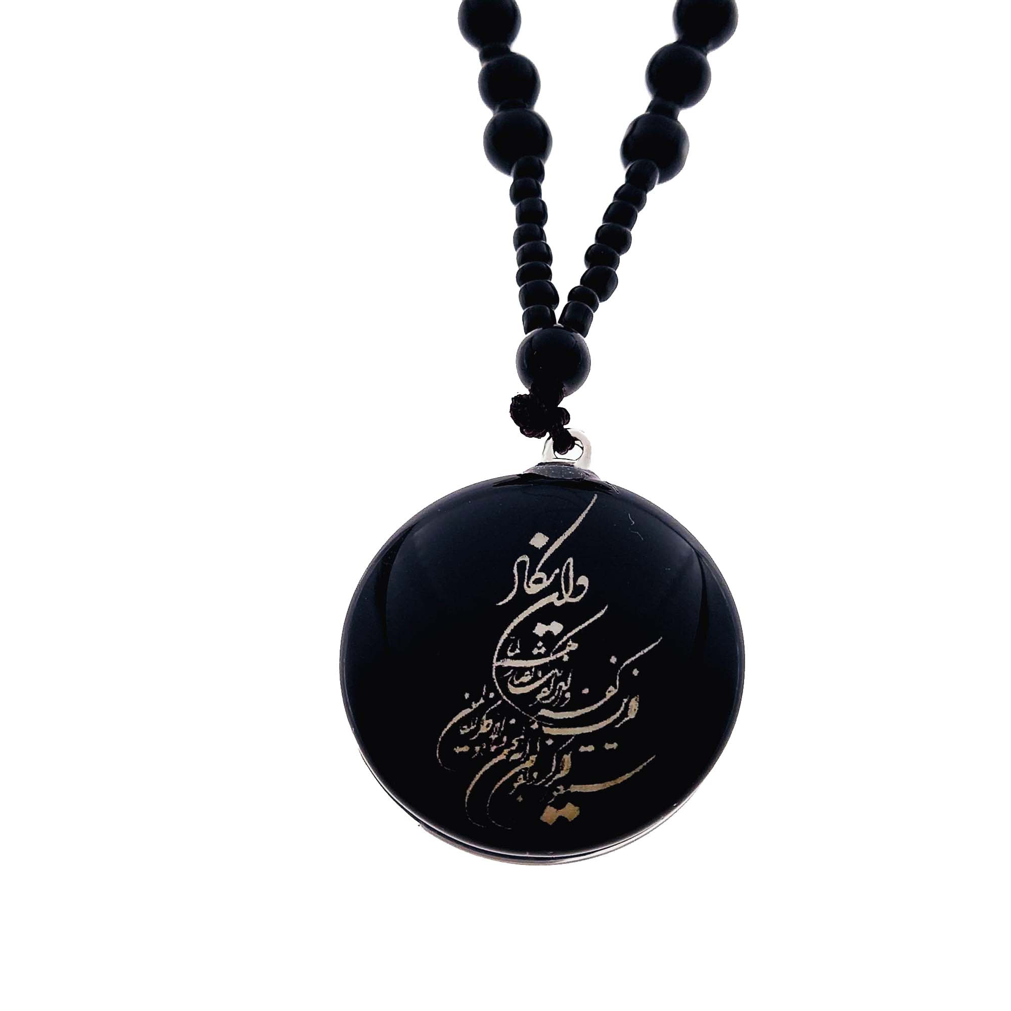 گردنبند مدل وان یکاد کد 461GAMZ گردنبند مدل وان یکاد کد 461GAMZ