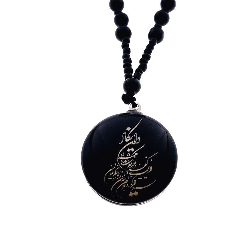 گردنبند مدل وان یکاد کد 461GAMZ گردنبند مدل وان یکاد کد 461GAMZ