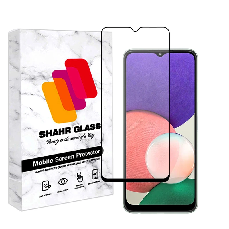  محافظ صفحه نمایش سرامیکی مات شهر گلس مدل MCERAMSH مناسب برای گوشی موبایل سامسونگ Galaxy A22 5G / A22s 5G