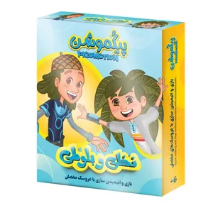 بازی آموزشی مدل بسته انیمیشن سازی پیکُموشن نخلی و بلوطی