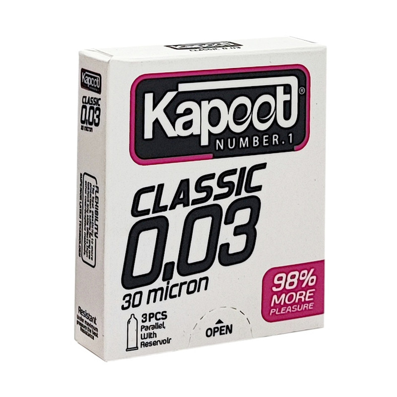 کاندوم کاپوت مدل NON-STOP بسته 10 عددی به همراه کاندوم کاپوت مدل Classic بسته 3 عددی