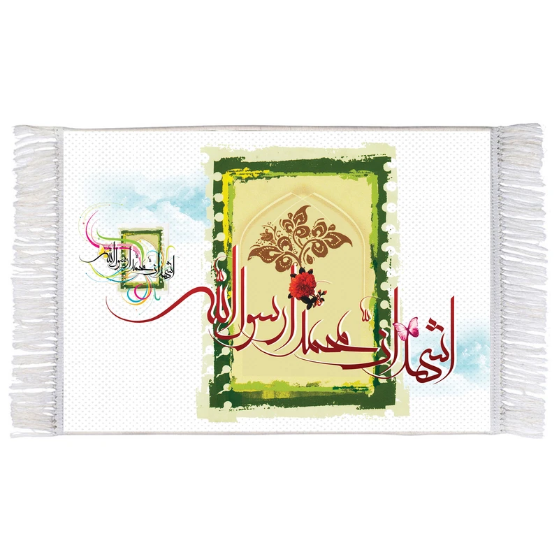 فرش ماشینی دیوارکوب اطلس آبی طرح اشهد ان محمد رسول الله مدل T3493