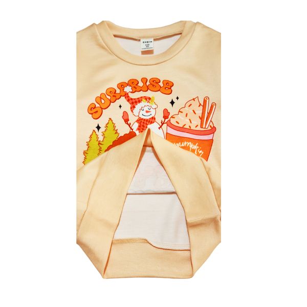 سویشرت پسرانه شین کد 5737 -  - 3