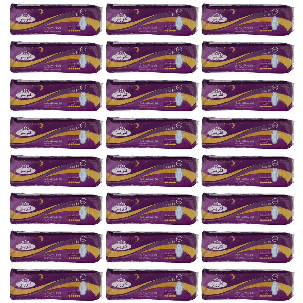 نوار بهداشتی گلریز مدل 03 بسته 24 عددی