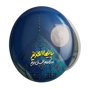 آینه جیبی خندالو طرح نیمه شعبان مدل تاشو کد 25334 