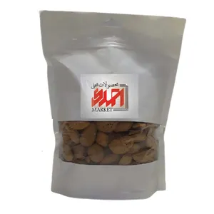 بادام سنگی محلی احمدی مارکت - 500 گرم