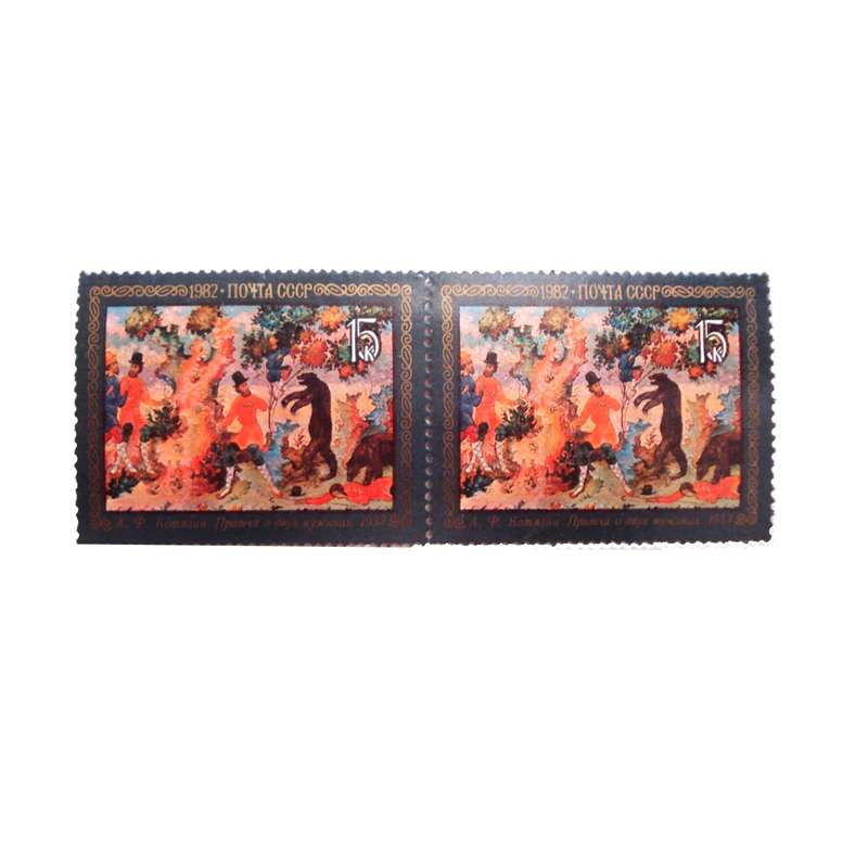 تمبر یادگاری مدل اساطیر کد DS2117 مجموعه 2 عددی