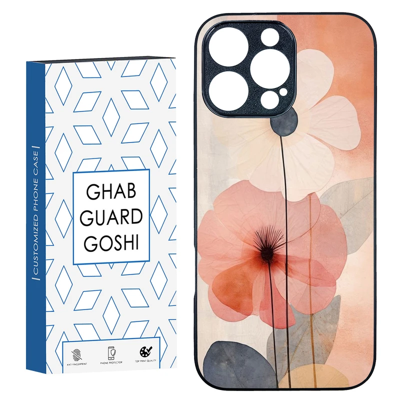 کاور قاب گارد گوشی طرح گل کد TPU-165 مناسب برای گوشی موبایل اپل Iphone 16 Pro Max