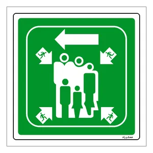 برچسب ایمنی مستر راد طرح محل تجمع ایمن مدل HSE-OSHA-116