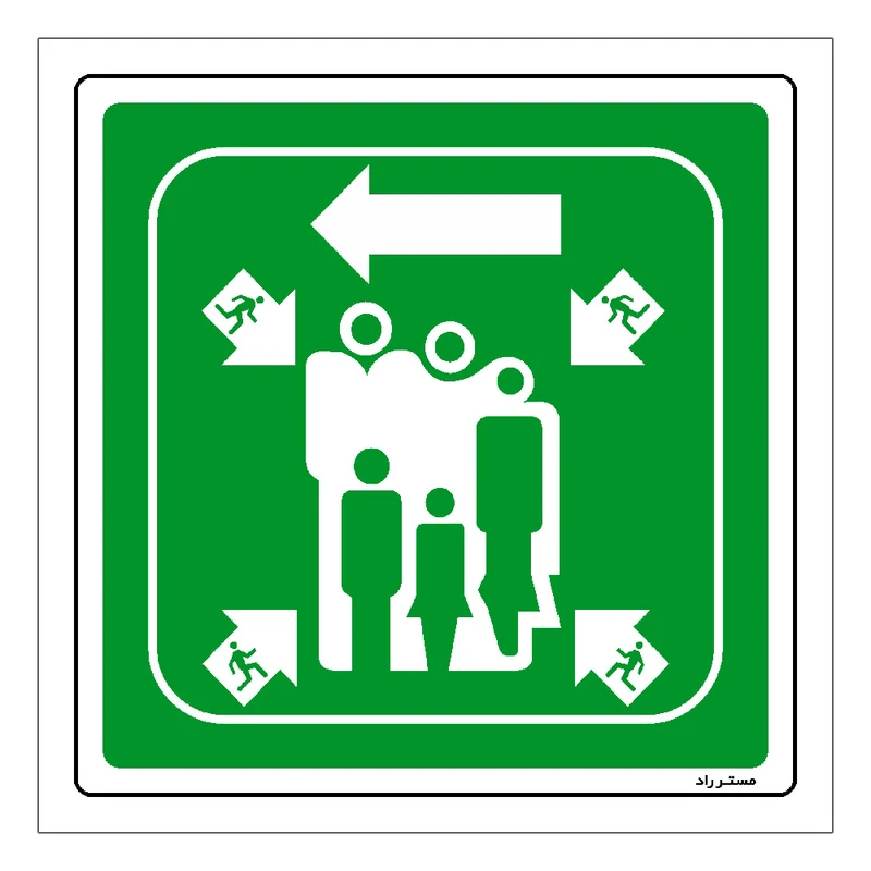 برچسب ایمنی مستر راد طرح محل تجمع ایمن مدل HSE-OSHA-116
