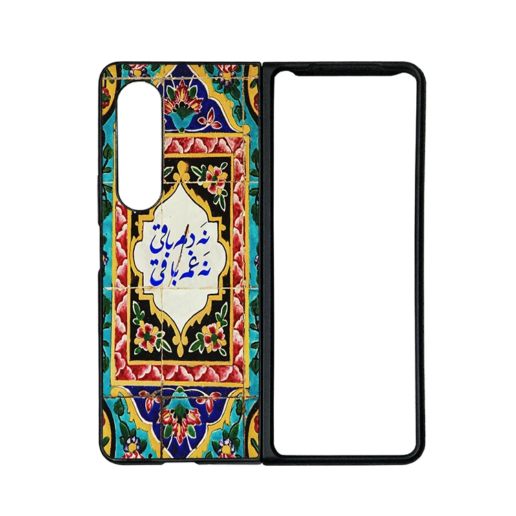 کاور گالری وبفر طرح قاب شعر مناسب برای گوشی موبایل سامسونگ galaxy z fold 4