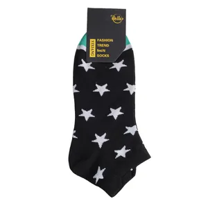 جوراب ساق کوتاه مدل hello کد 077