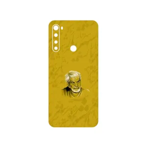 MAHOOT MohammadHossein Shahriar Cover Sticker for Xiaomi Redmi Note 8