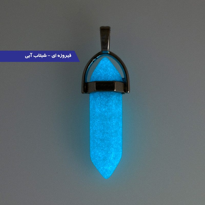 گردنبند برانت طرح شبتاب مدل کریستال سنگی