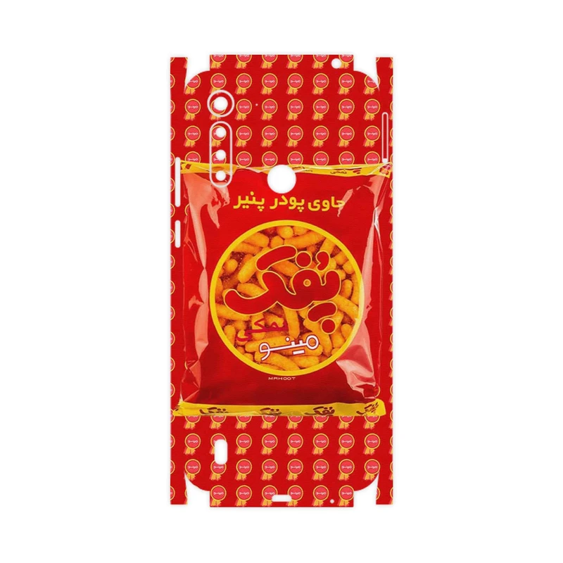 برچسب پوششی ماهوت مدل Puffy Nostalgia-FullSkin مناسب برای گوشی موبایل موتورولا Moto G8 Power Lite