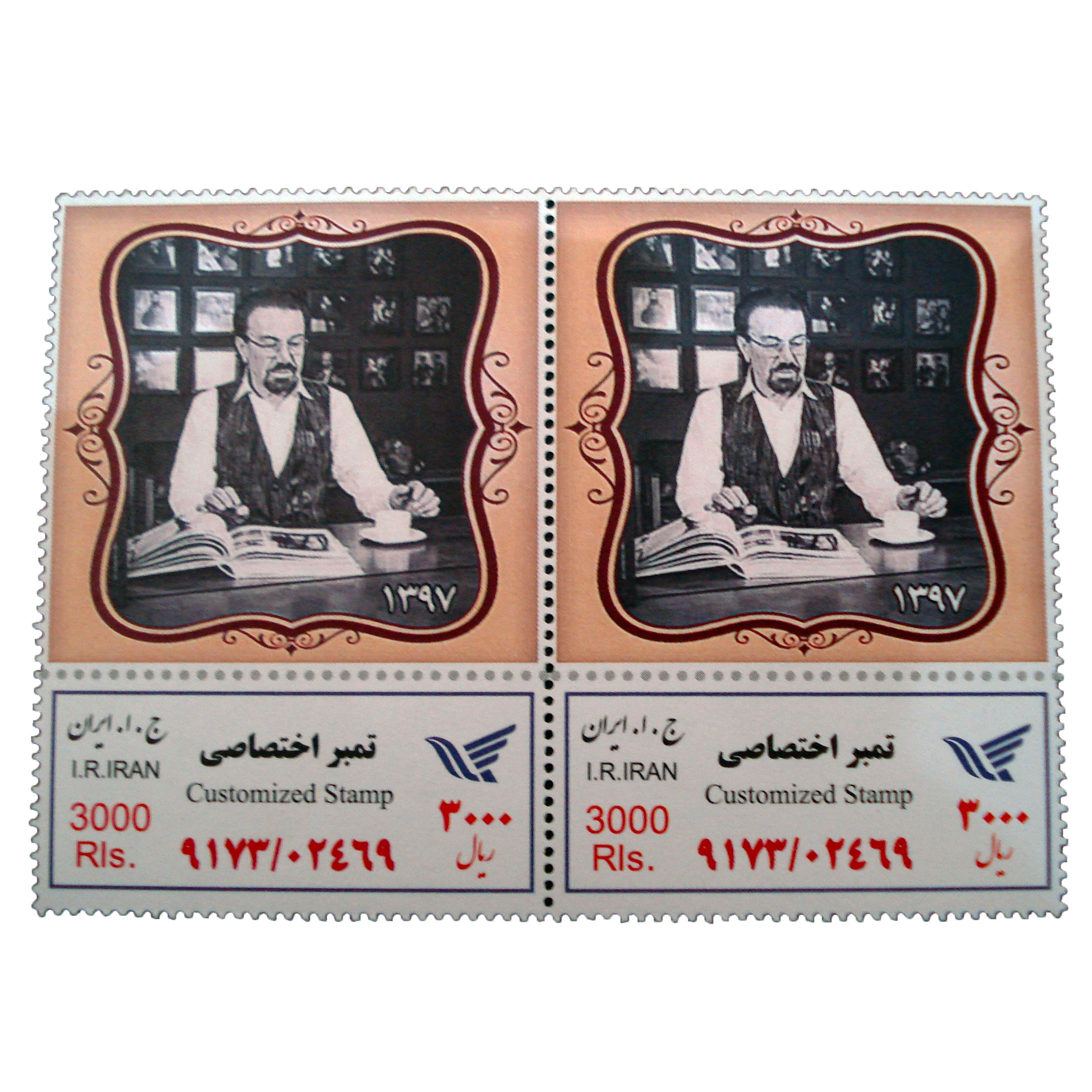 تمبر یادگاری مدل ملل کد bc-1738 بسته 2 عددی