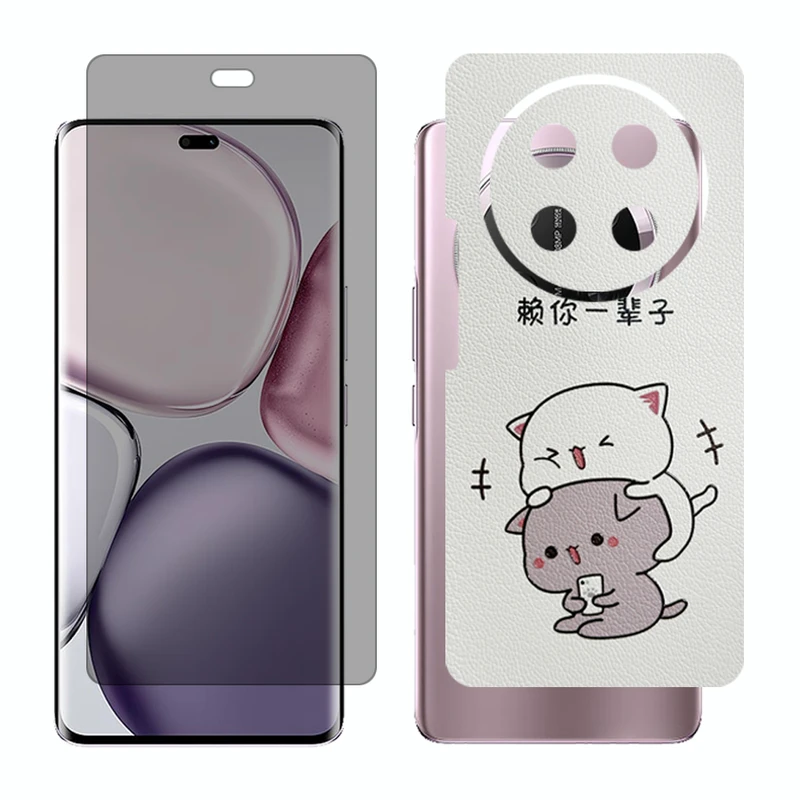 محافظ صفحه نمایش حریم شخصی گلس مدل Together مناسب برای گوشی موبایل آنر X9c به همراه برچسب پوششی