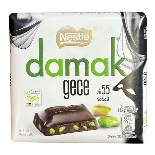 شکلات تلخ با مغزی پسته داماک نستله - 60 گرم