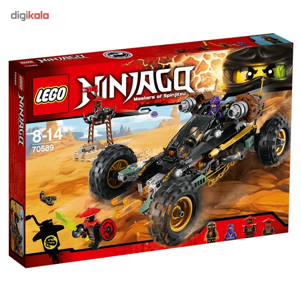 لگو مدل Rock Roader 70589