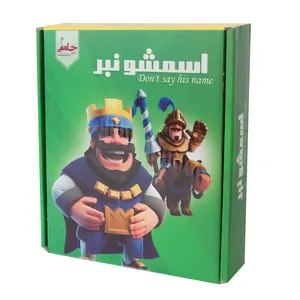 بازی فکری اسمشو نبر حامی کد 7D