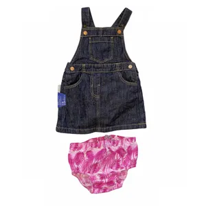 ست سارافون و شورت نوزادی لوپیلو مدل لاتزکلید