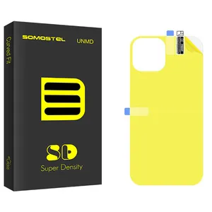 Somastel SD Back Protector For Apple iPhone 14