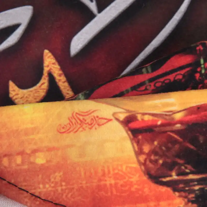 پرچم خدمتگزاران مدل کتیبه محرم طرح لاله شمعدان الحسین علیه السلام کد 40003243