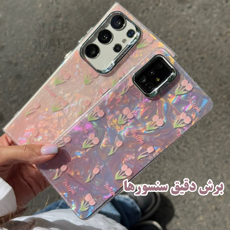 کاور قاب گارد مدل LALY مناسب برای گوشی موبایل سامسونگ Galaxy S20 FE 4G / S20 FE 5G / S20 FE 2022