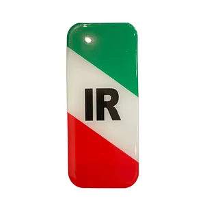 برچسب پلاک خودرو رایسان مدل ژله ای طرح ایران کد BR00116
