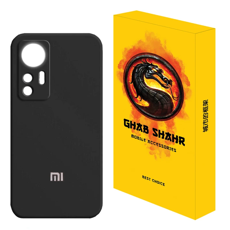 کاور قاب شهر مدل CLK مناسب برای گوشی موبایل شیائومی Redmi Note 12S