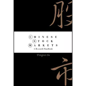 کتاب Chinese Stock Markets اثر Dongwei Su انتشارات World Scientific Publishing Company