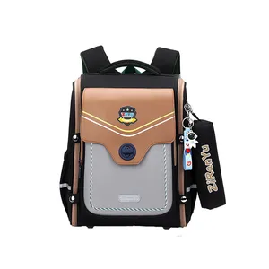 کوله پشتی مدل صندوقی به همراه جامدادی