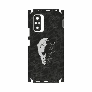 MAHOOT Ahmad-Shamlou-FullSkin Cover Sticker for Xiaomi Redmi Note 10 Pro Max