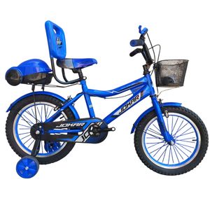 دوچرخه شهری مدل Super sport سایز طوقه 20 اینچ