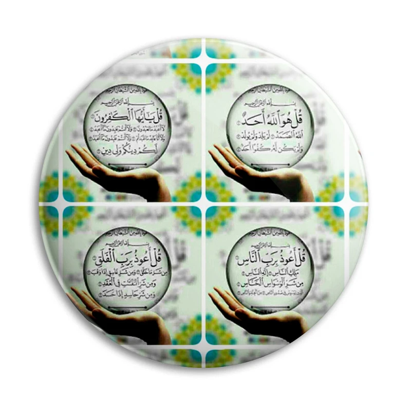 مگنت پرمانه طرح چهار قل کد pmag.27763