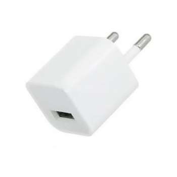 شارژر دیواری 5 ولت مدل MB352
