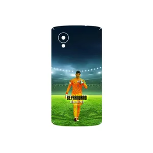 MAHOOT Alireza Beiranvand Cover Sticker for Google Nexus 5