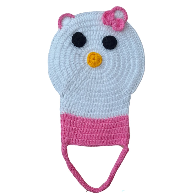 لیف حمام کودک مدل کیتی